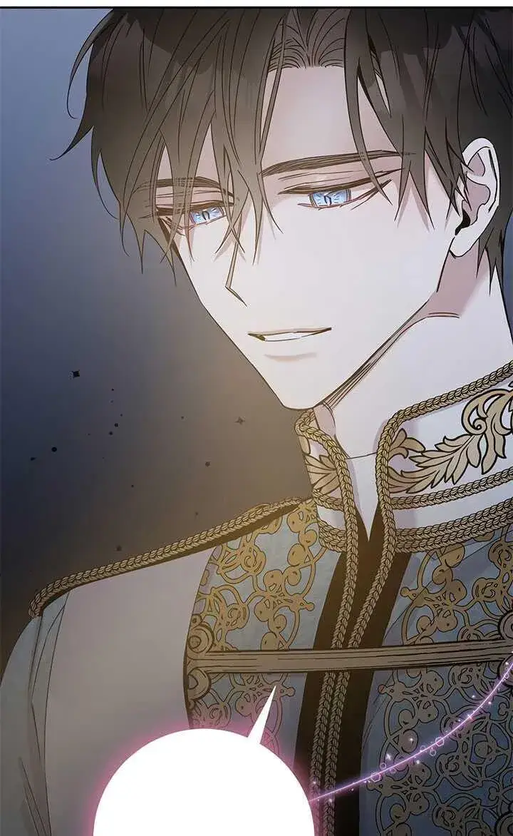 《驯服暴君后逃跑了》26.除籍（2）图52