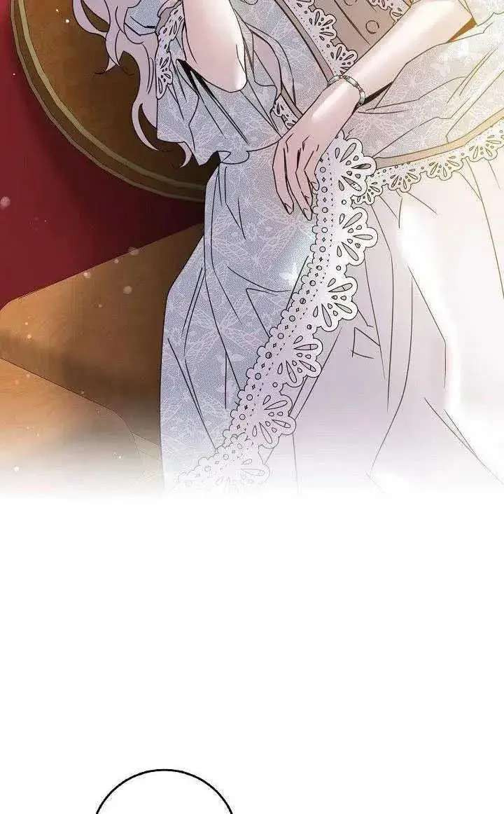 《驯服暴君后逃跑了》27.除籍（3）图70