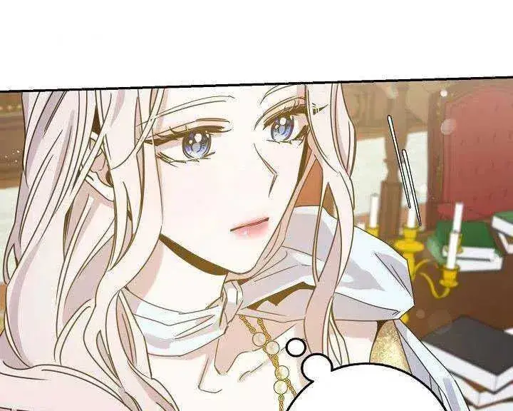 《驯服暴君后逃跑了》27.除籍（3）图90