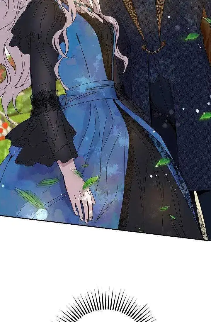 《驯服暴君后逃跑了》28.奇怪的莱米娅图35