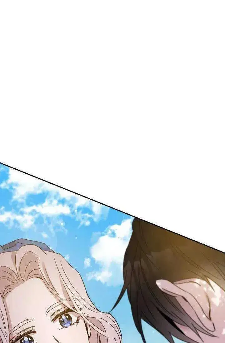 《驯服暴君后逃跑了》28.奇怪的莱米娅图44