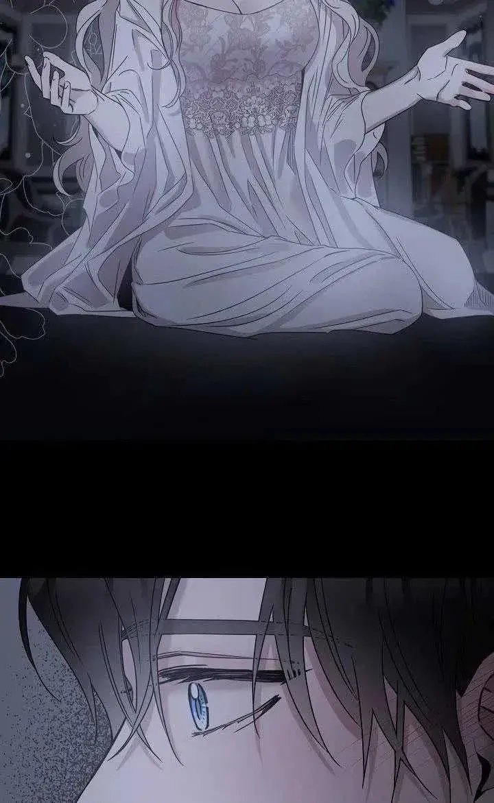 《驯服暴君后逃跑了》28.奇怪的莱米娅图54