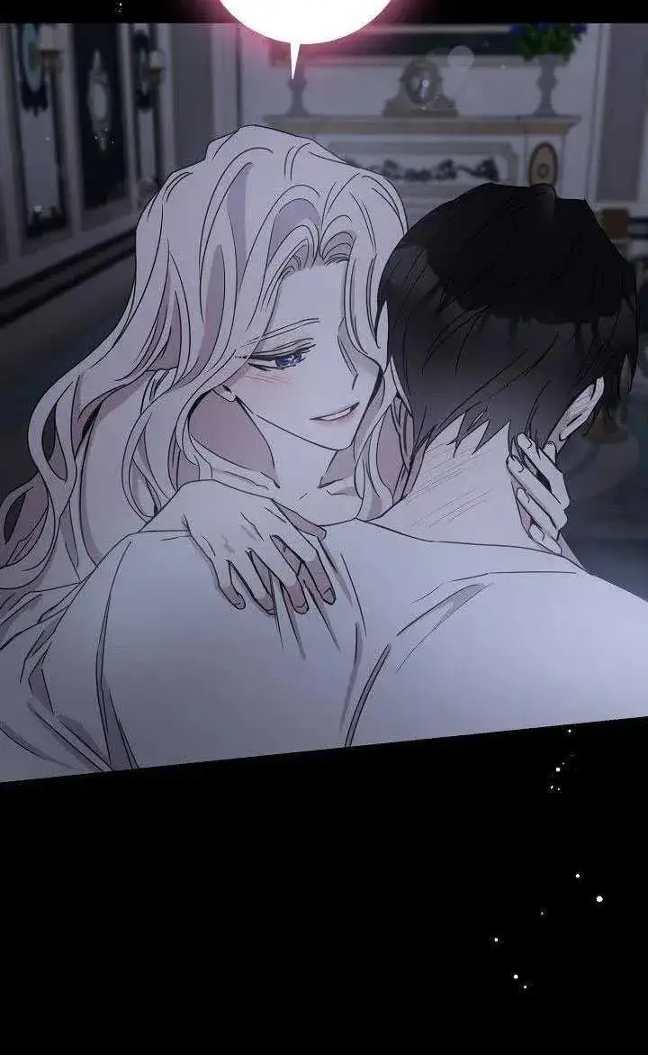 《驯服暴君后逃跑了》28.奇怪的莱米娅图60