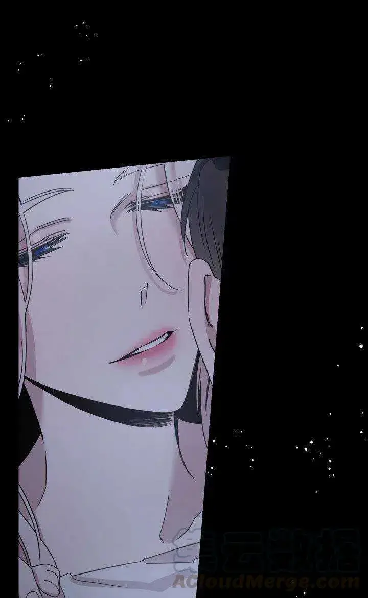 《驯服暴君后逃跑了》28.奇怪的莱米娅图61