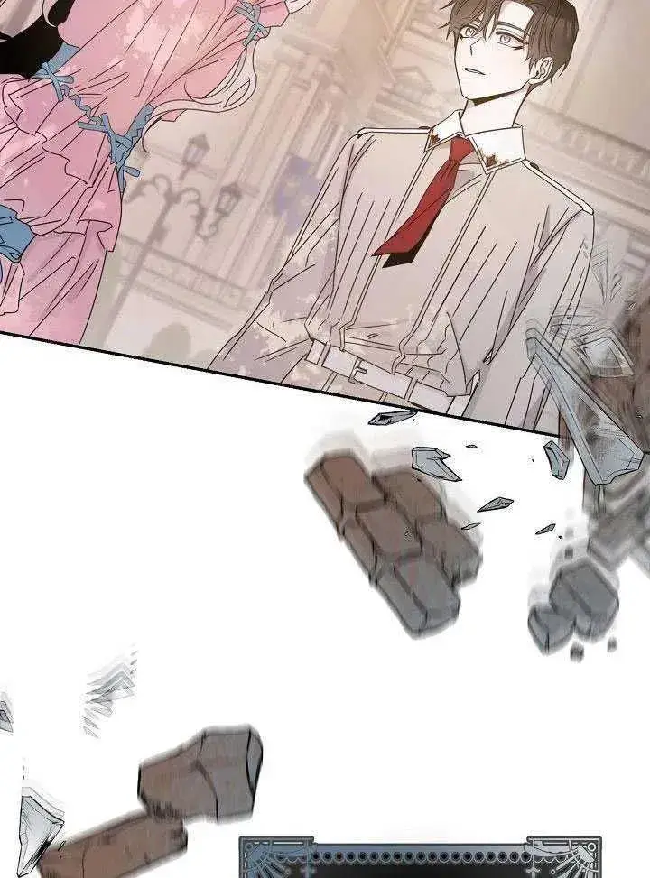 《驯服暴君后逃跑了》28.奇怪的莱米娅图84