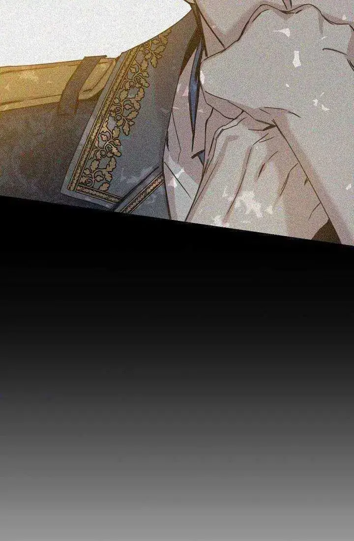 《驯服暴君后逃跑了》29.情报图30
