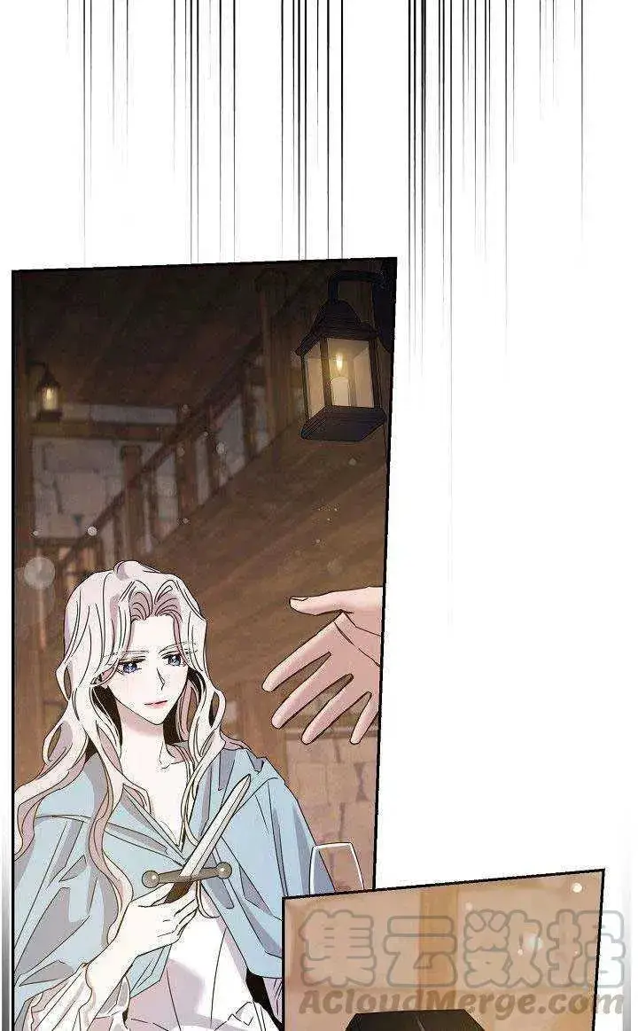 《驯服暴君后逃跑了》29.情报图52