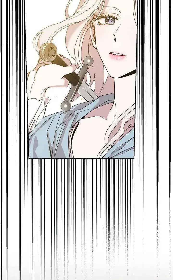 《驯服暴君后逃跑了》29.情报图54