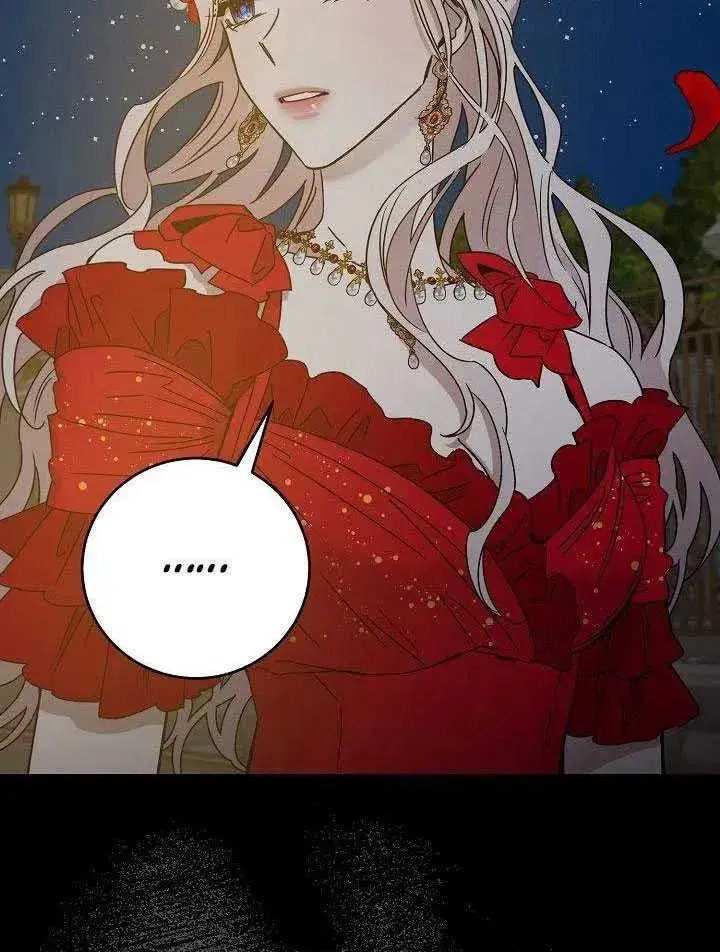 《驯服暴君后逃跑了》31.舞会（2）图100