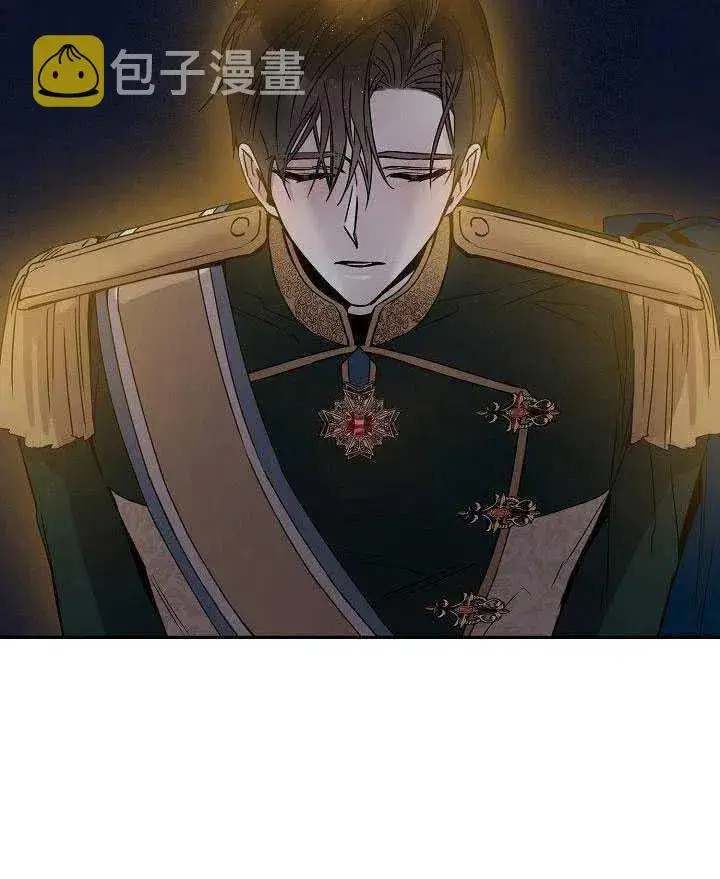 《驯服暴君后逃跑了》31.舞会（2）图38