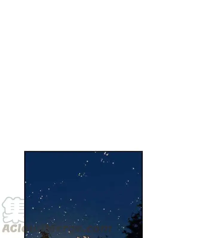 《驯服暴君后逃跑了》31.舞会（2）图69