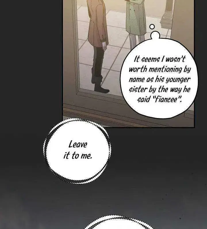 《驯服暴君后逃跑了》31.舞会（2）图75