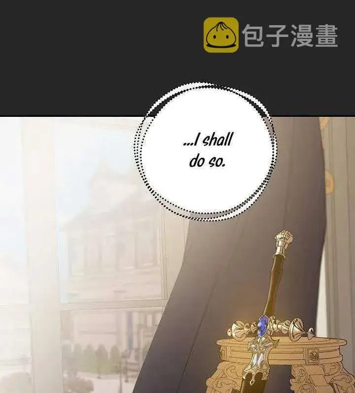 《驯服暴君后逃跑了》31.舞会（2）图78