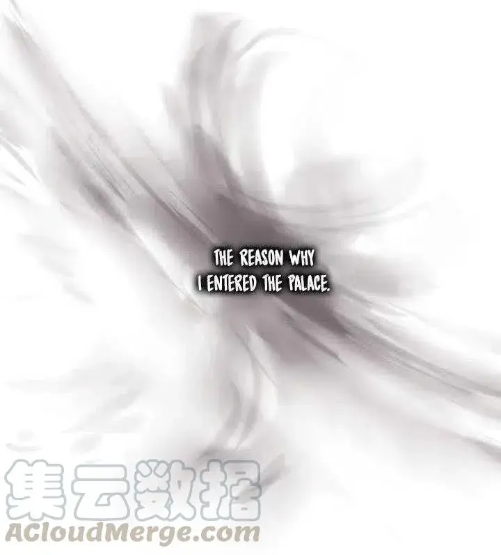 《驯服暴君后逃跑了》31.舞会（2）图85