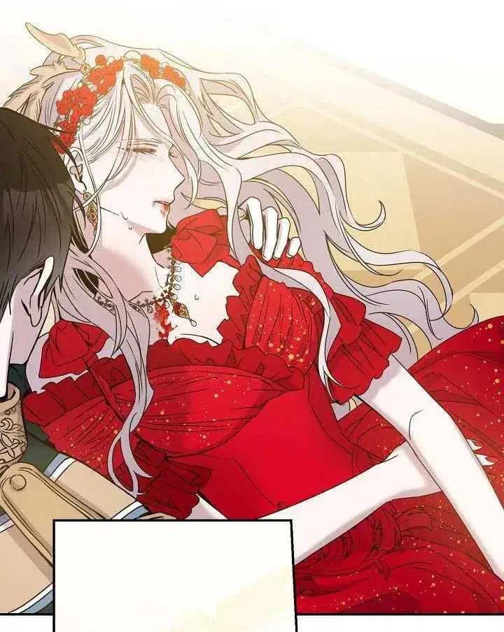 《驯服暴君后逃跑了》32.黑玫瑰图43