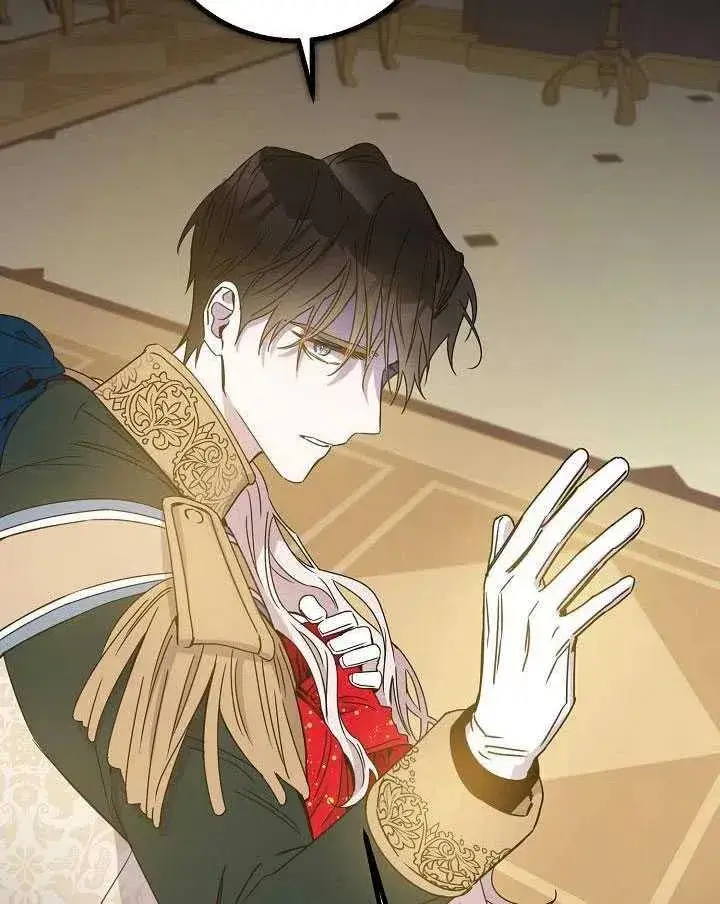 《驯服暴君后逃跑了》32.黑玫瑰图51
