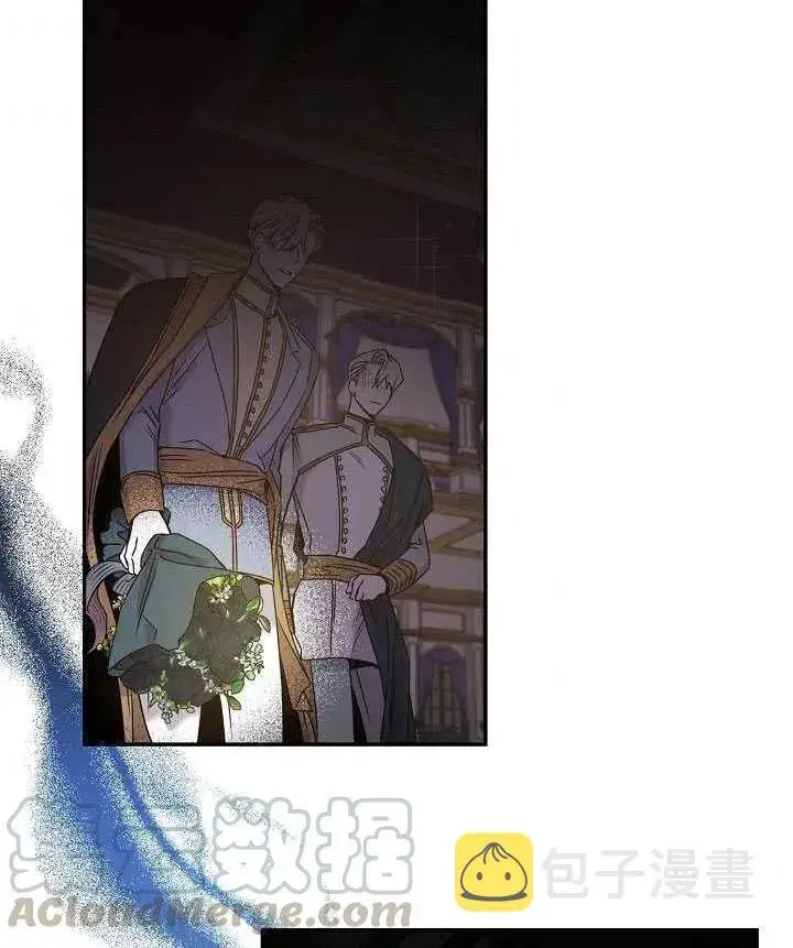 《驯服暴君后逃跑了》32.黑玫瑰图53