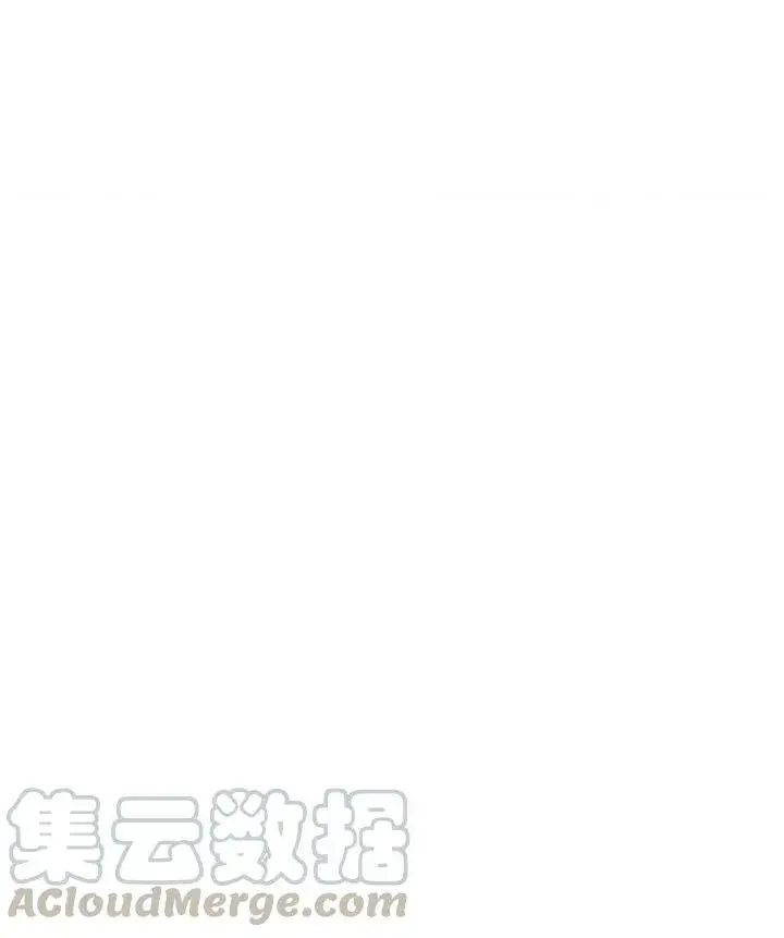 《驯服暴君后逃跑了》32.黑玫瑰图61