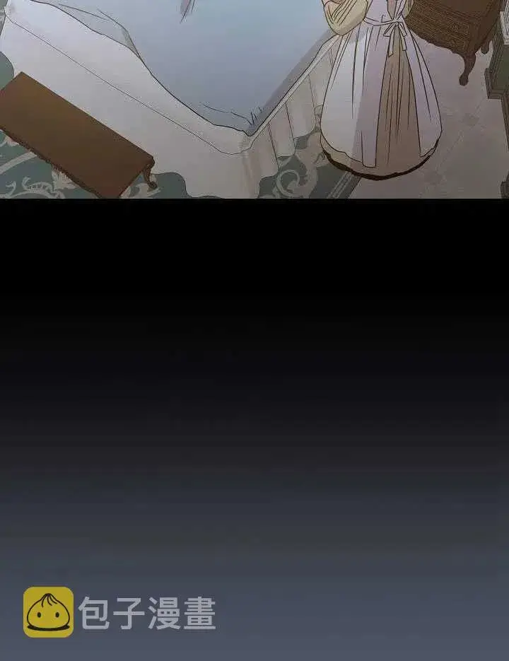 《驯服暴君后逃跑了》32.黑玫瑰图78