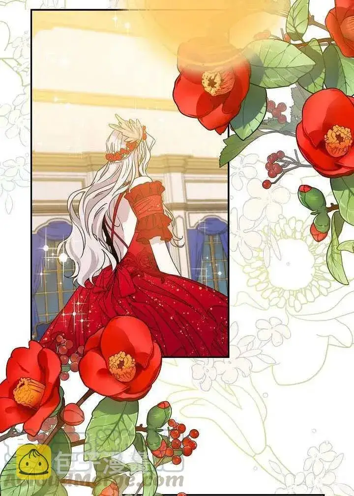 《驯服暴君后逃跑了》32.黑玫瑰图97