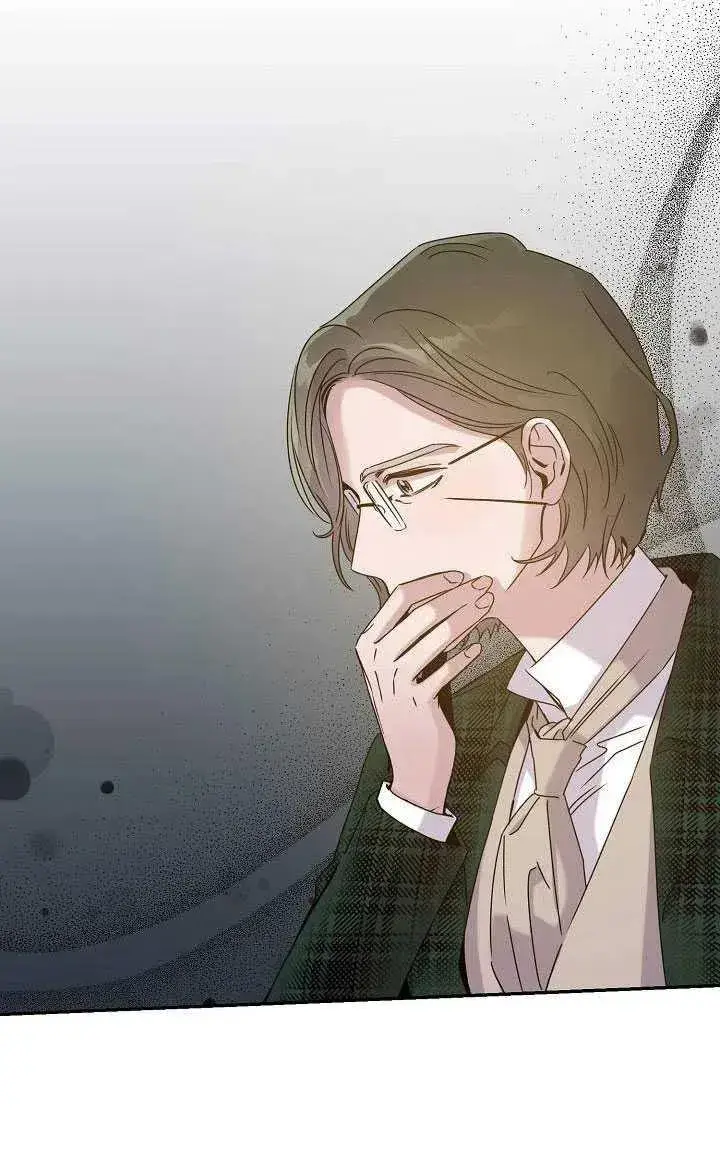 漫画《驯服暴君后逃跑了》33.赌约（1）第68张图
