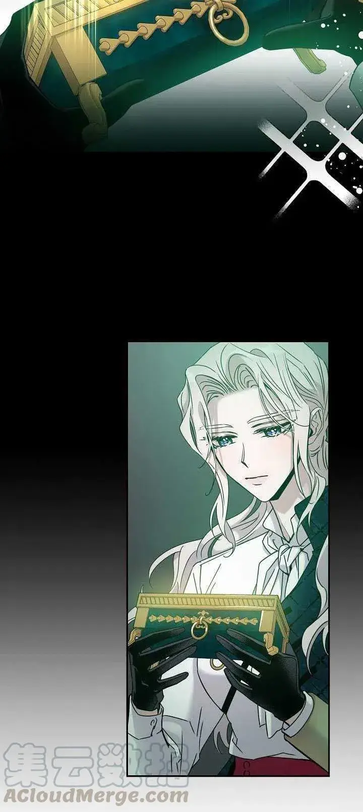 漫画《驯服暴君后逃跑了》34.赌约（2）第34张图