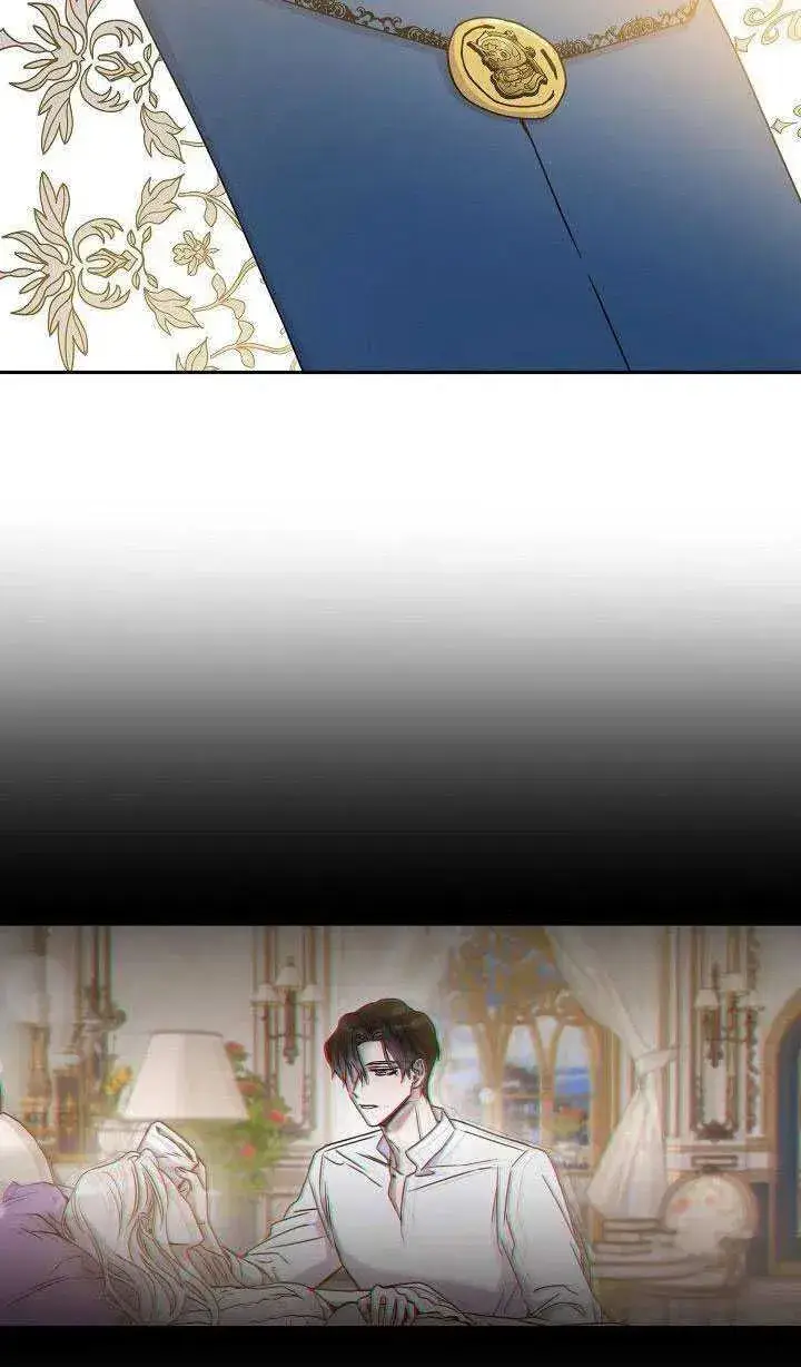 漫画《驯服暴君后逃跑了》35.回宫第26张图