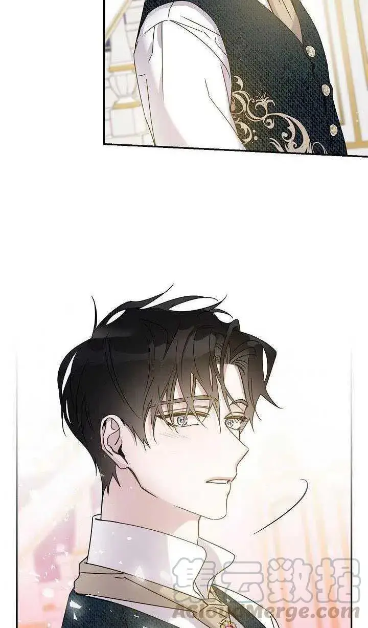漫画《驯服暴君后逃跑了》35.回宫第31张图