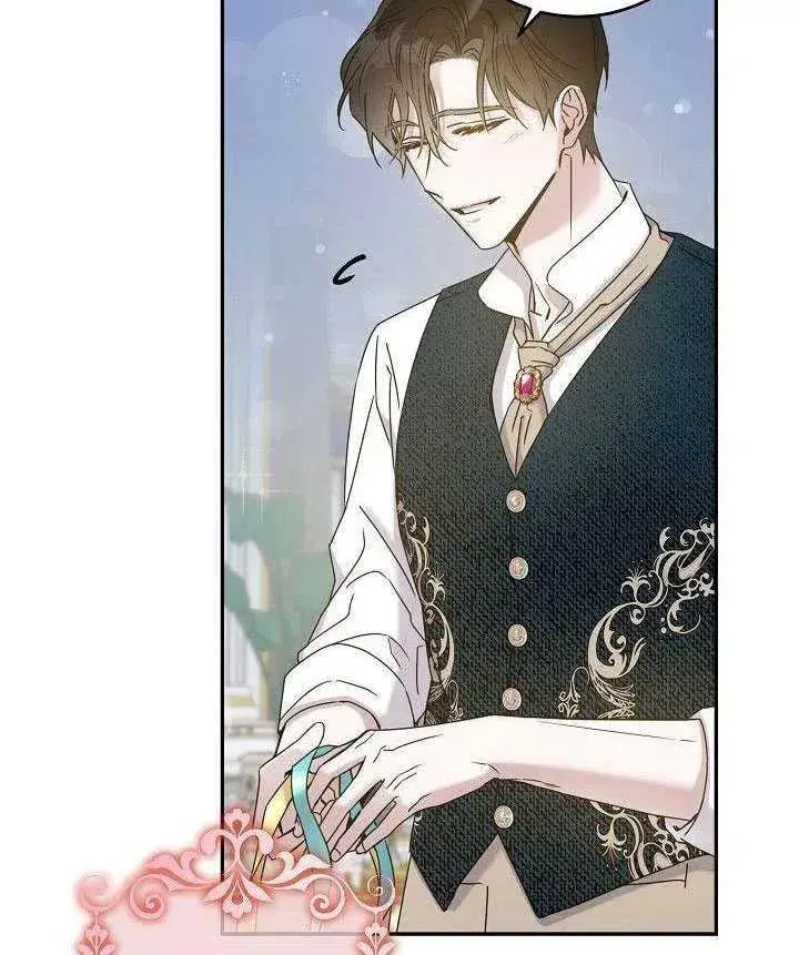 漫画《驯服暴君后逃跑了》35.回宫第39张图