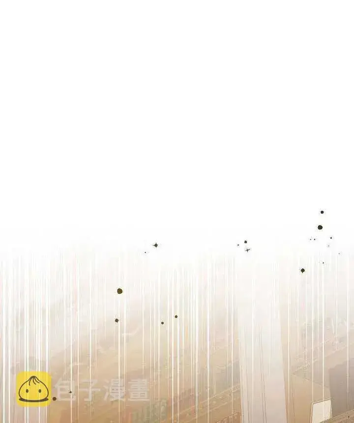 漫画《驯服暴君后逃跑了》35.回宫第48张图
