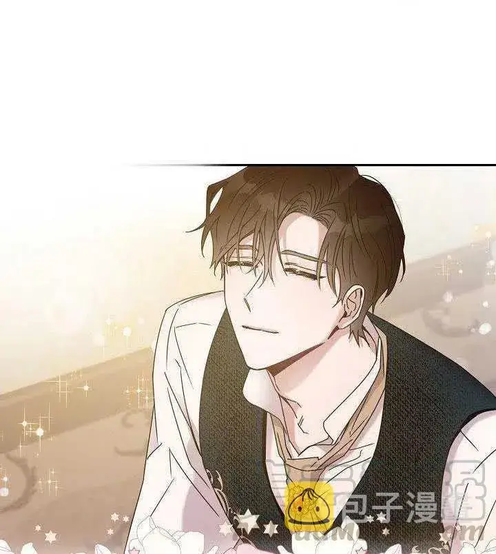 漫画《驯服暴君后逃跑了》35.回宫第82张图