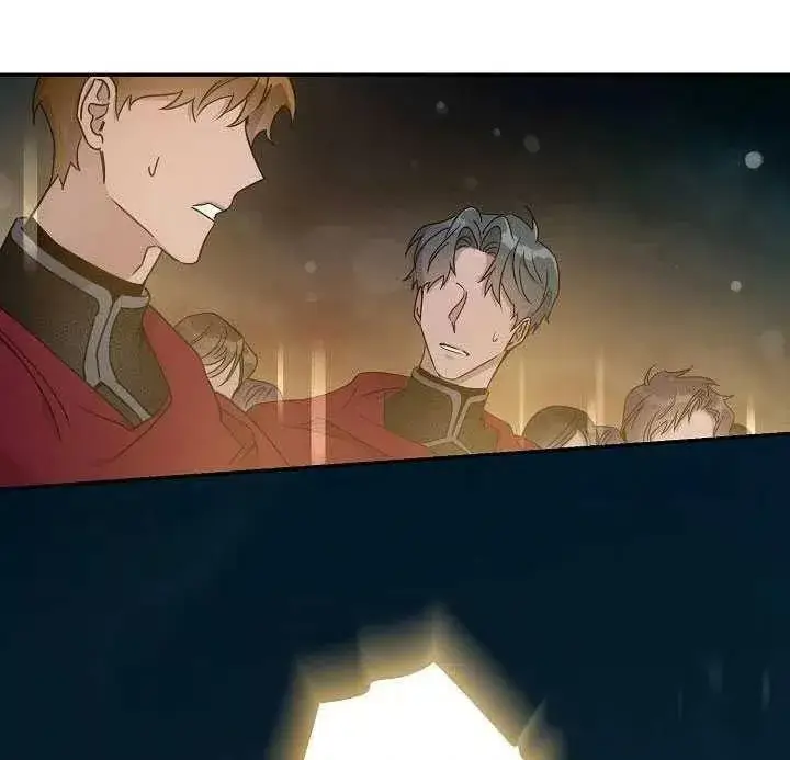 《驯服暴君后逃跑了》38.谋反（3）图51