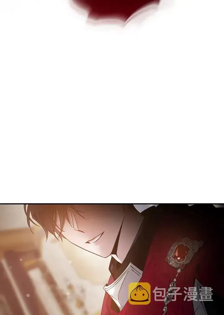 《驯服暴君后逃跑了》40.谋反（5）图15
