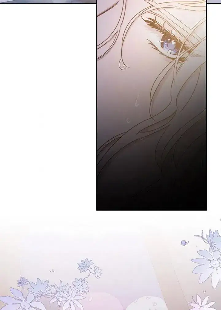 《驯服暴君后逃跑了》40.谋反（5）图78