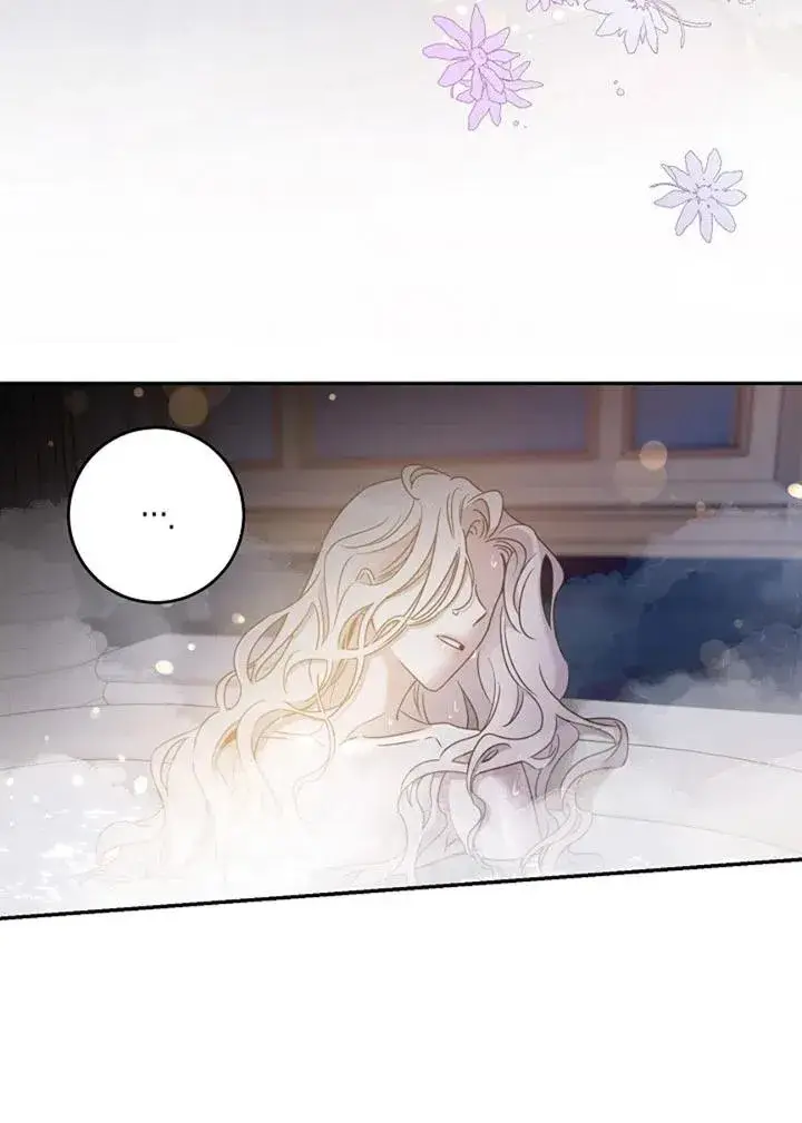 《驯服暴君后逃跑了》40.谋反（5）图80
