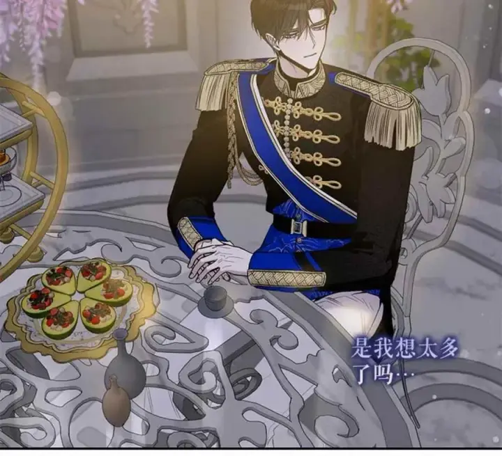 《驯服暴君后逃跑了》41.新皇继位图50