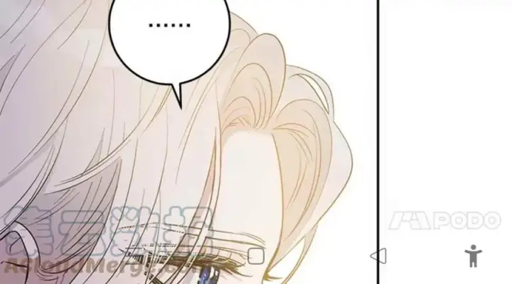 漫画《驯服暴君后逃跑了》42.心爱之人第16张图