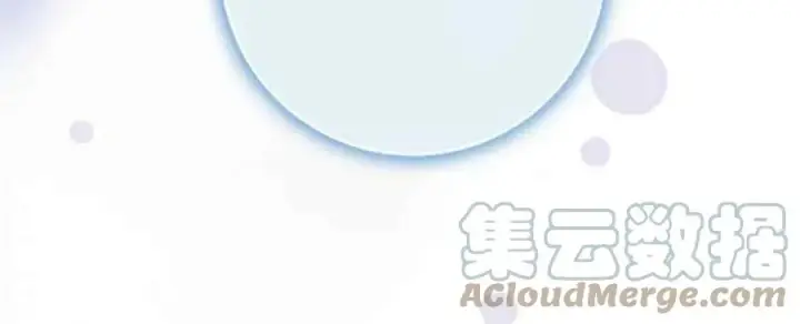 漫画《驯服暴君后逃跑了》51.设立孤儿院第58张图