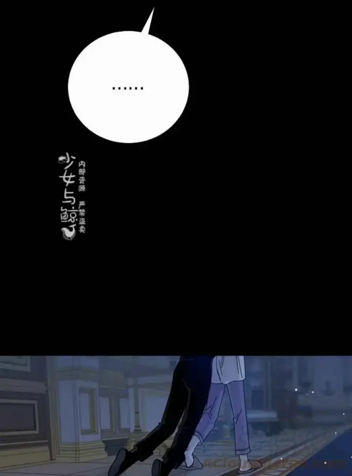 《驯服暴君后逃跑了》5.深夜的暗杀图52