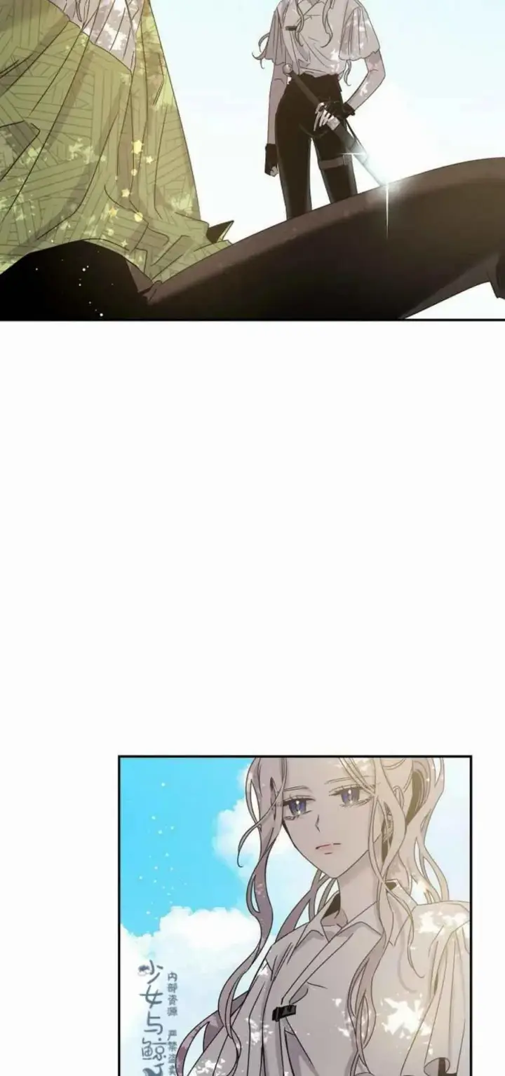 《驯服暴君后逃跑了》6.假面图44