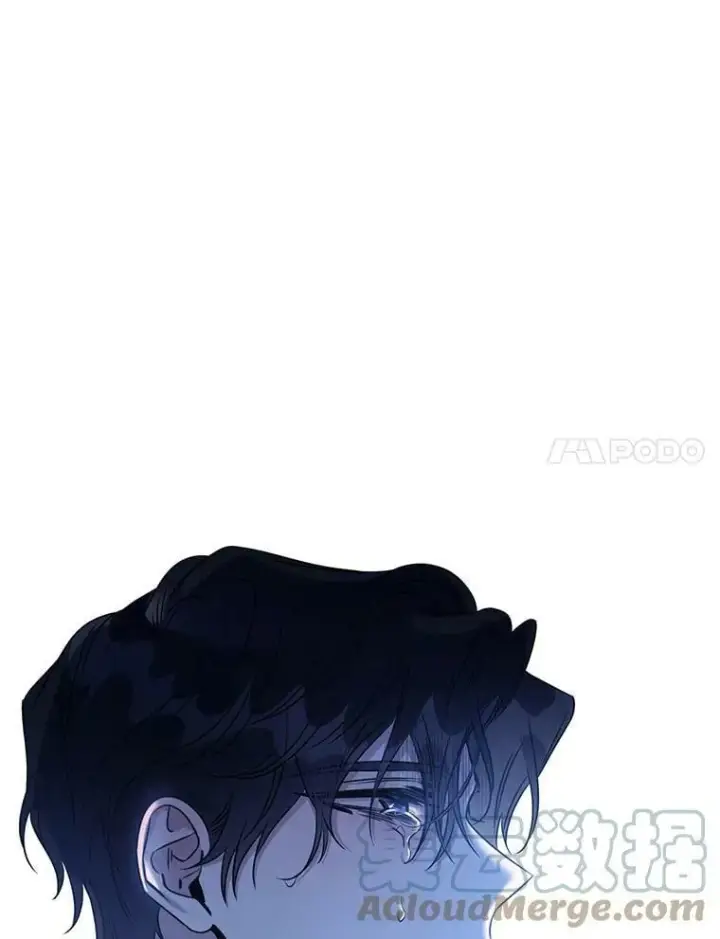 漫画《驯服暴君后逃跑了》65.被驯服的人第121张图