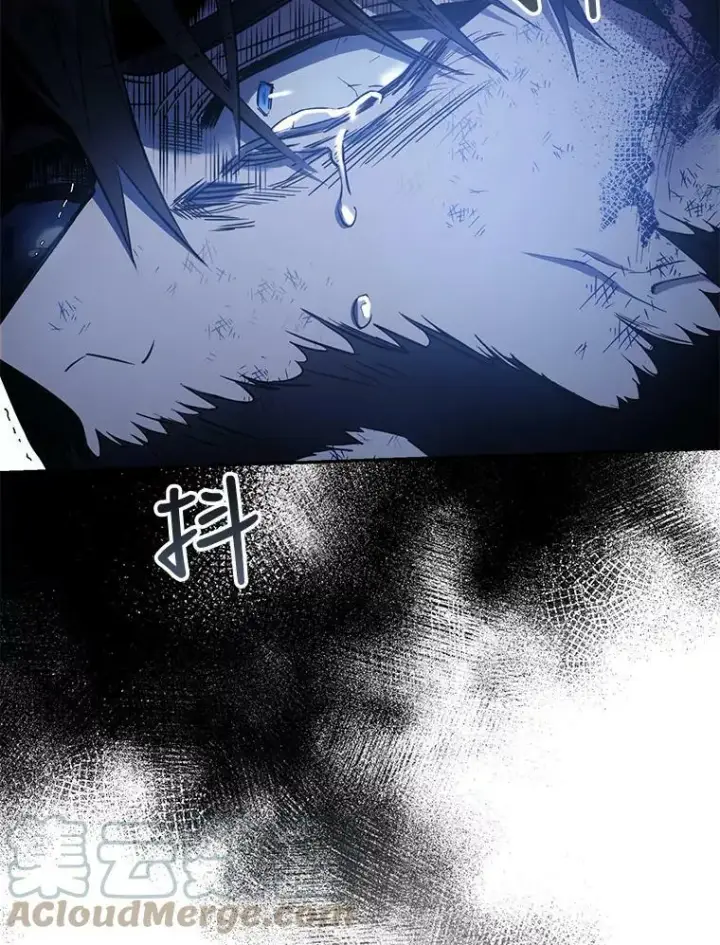 漫画《驯服暴君后逃跑了》65.被驯服的人第33张图