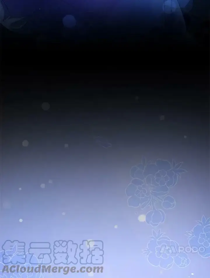 《驯服暴君后逃跑了》52.卡胡反悔图13