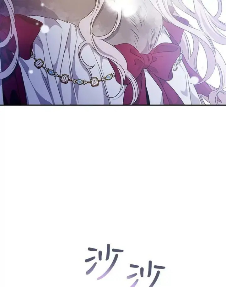 《驯服暴君后逃跑了》52.卡胡反悔图21