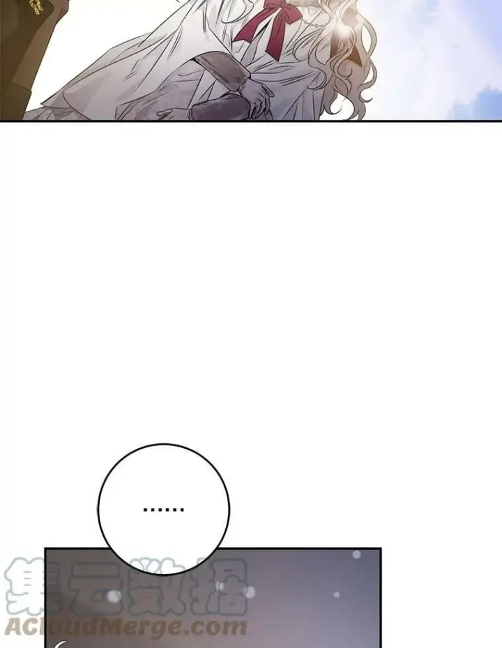 《驯服暴君后逃跑了》52.卡胡反悔图79