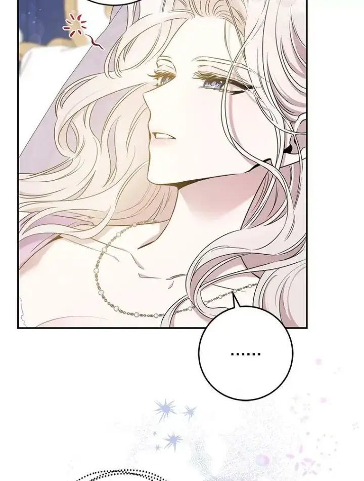 漫画《驯服暴君后逃跑了》53.精灵的秘密第48张图
