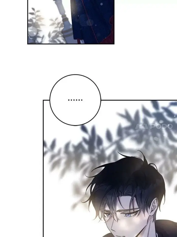 漫画《驯服暴君后逃跑了》54.独占第10张图