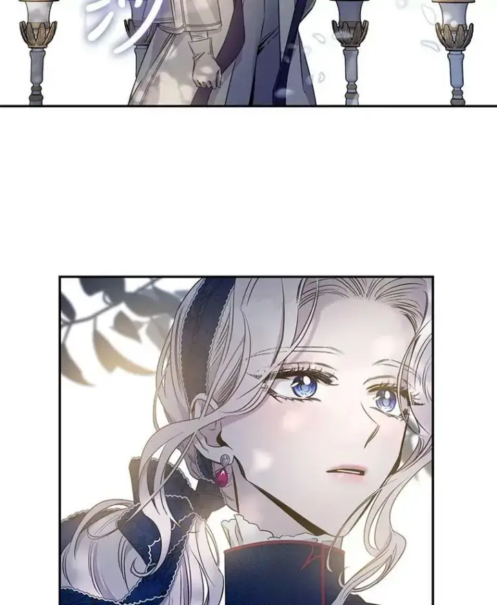 漫画《驯服暴君后逃跑了》54.独占第18张图