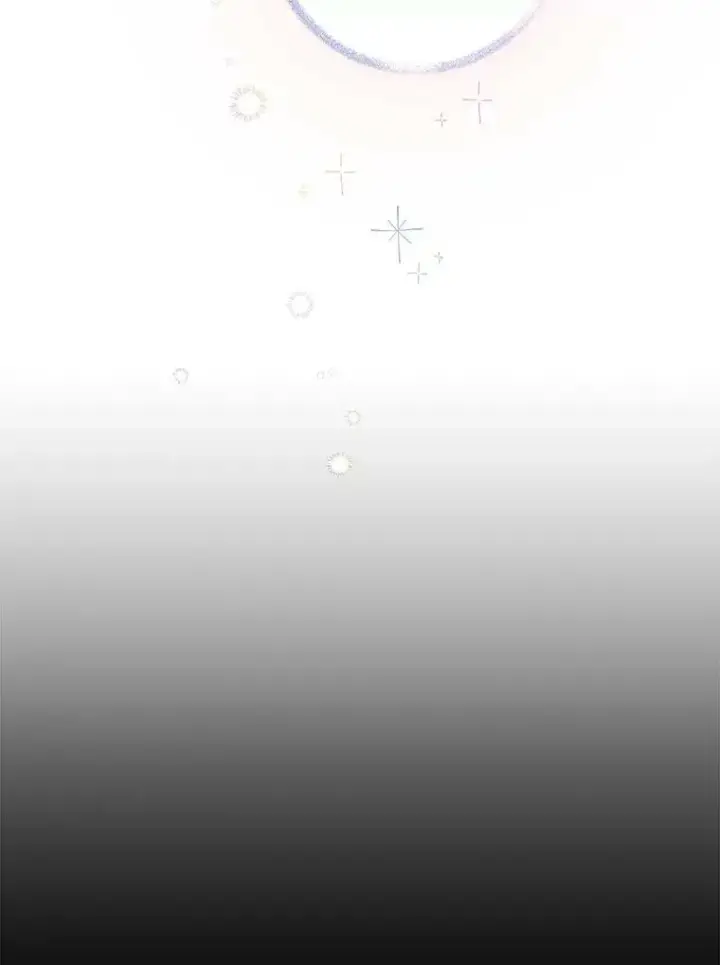 漫画《驯服暴君后逃跑了》54.独占第2张图