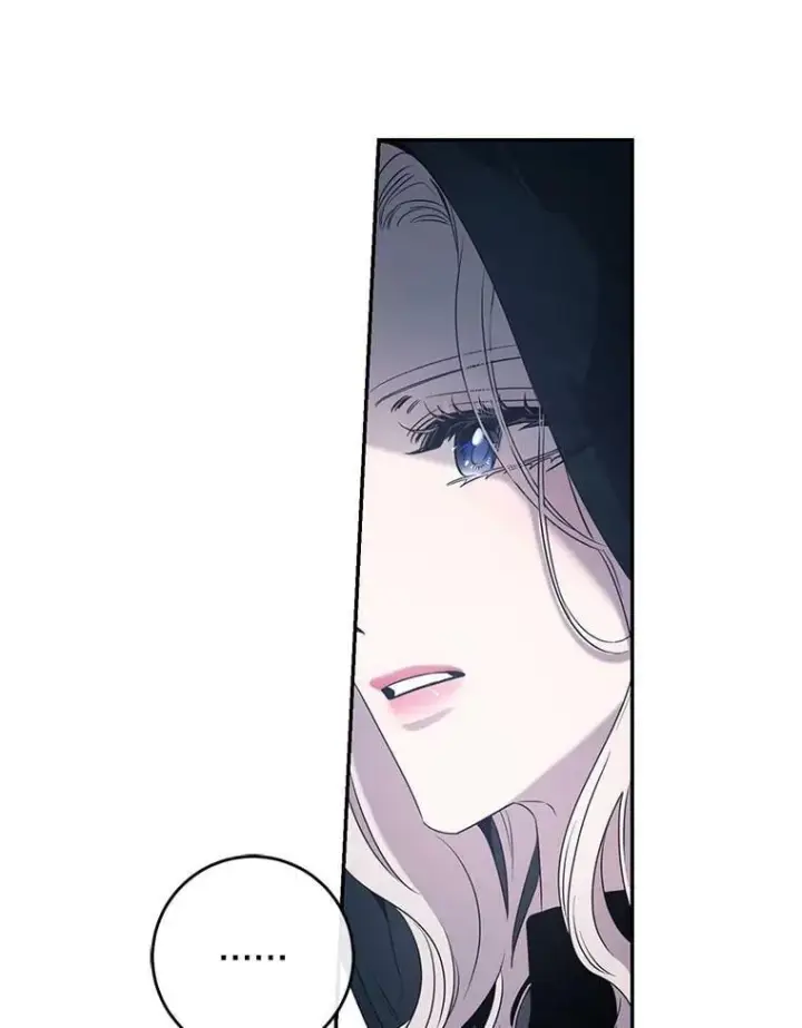 漫画《驯服暴君后逃跑了》54.独占第83张图